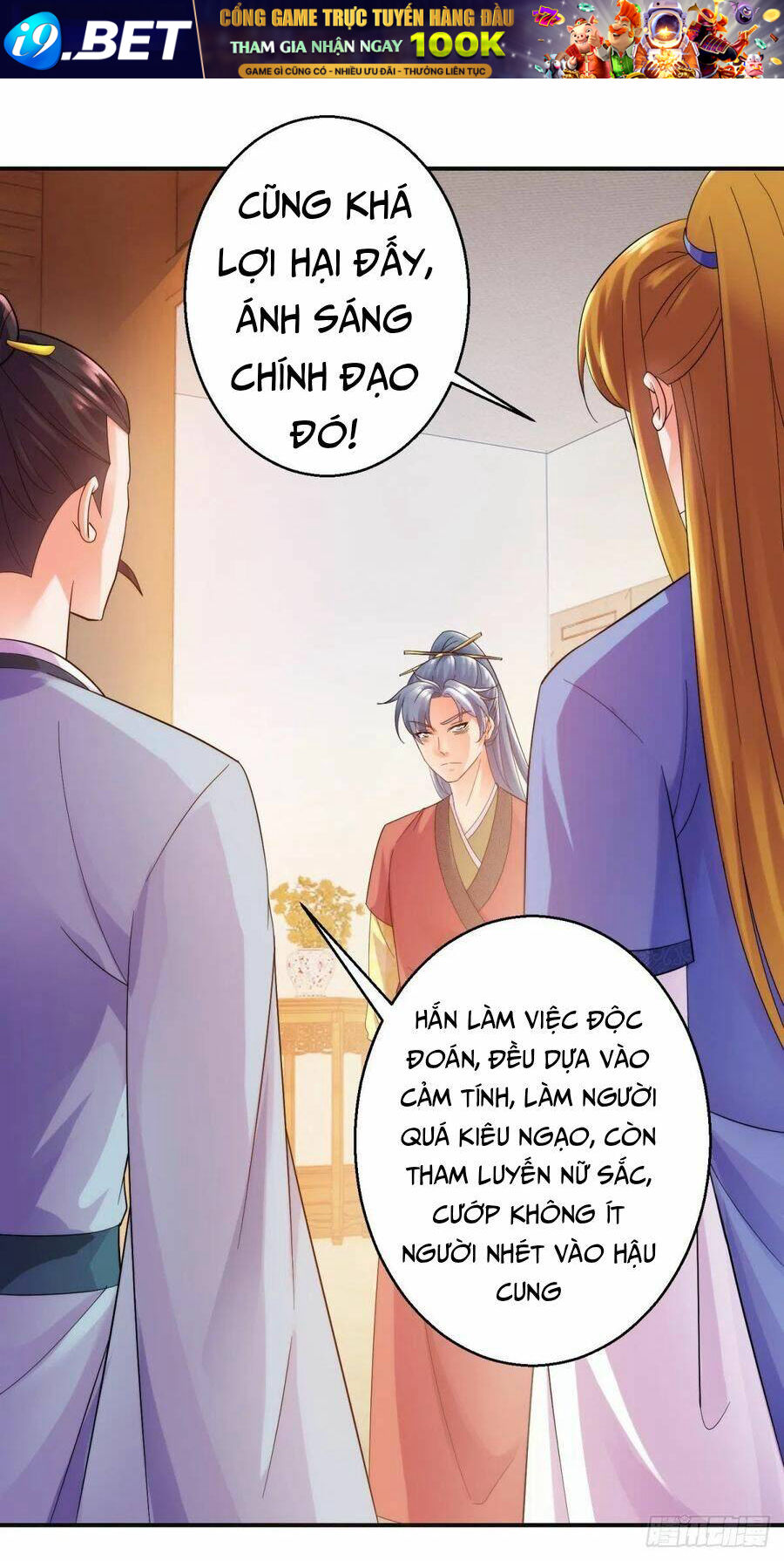 page_7.jpg