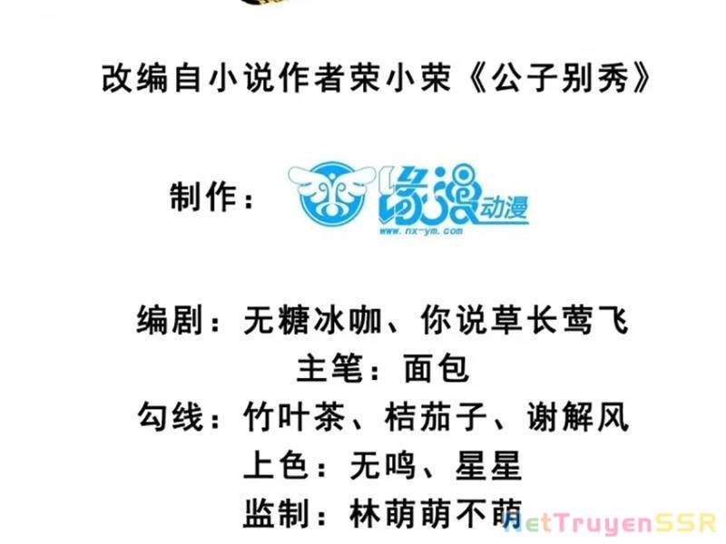 page_7.jpg