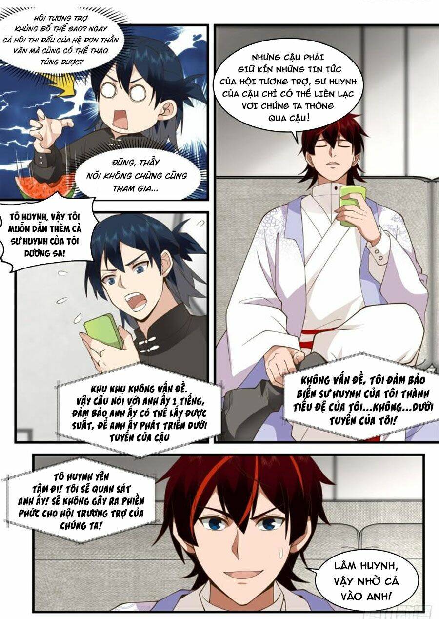 page_3.jpg