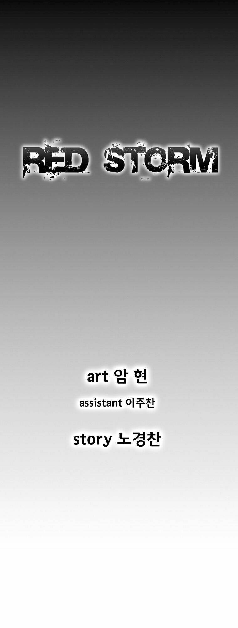 page_1.jpg
