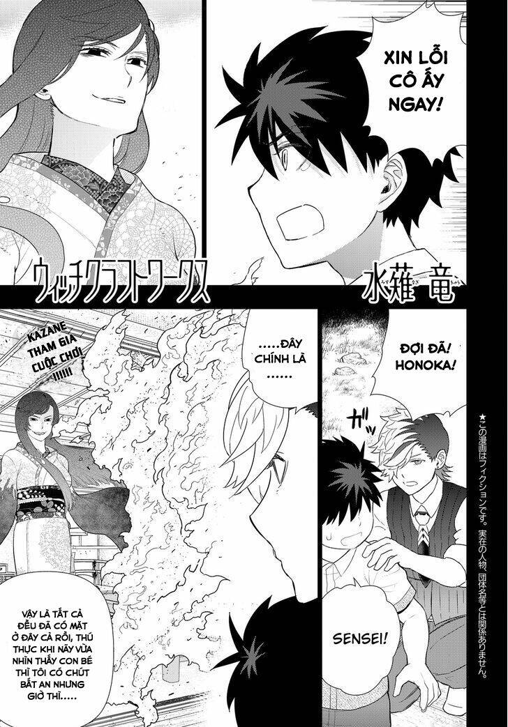 page_1.jpg