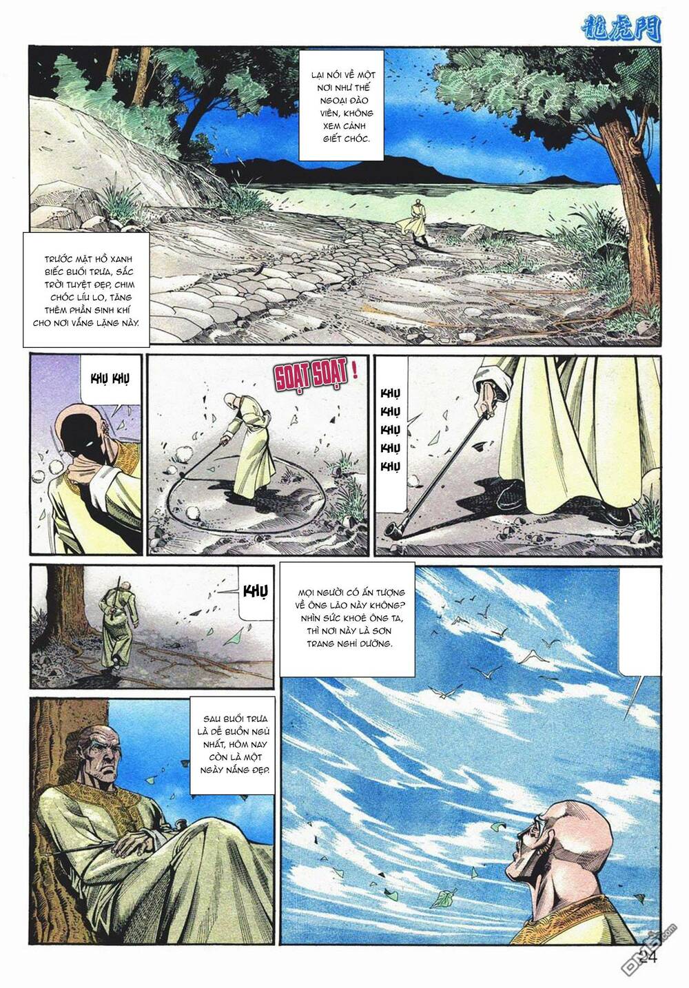 page_24.jpg