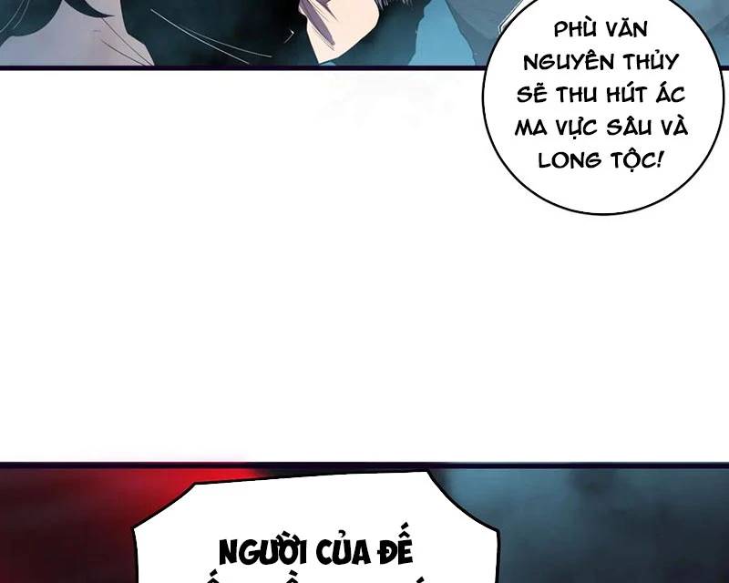 page_51.jpg