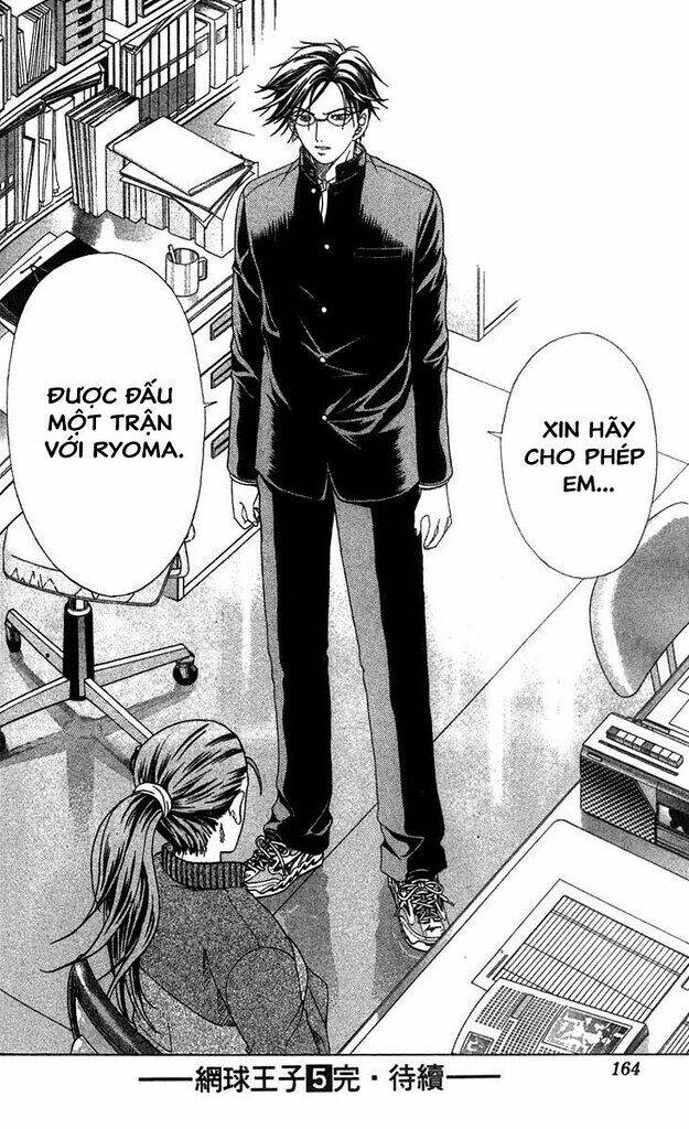page_19.jpg