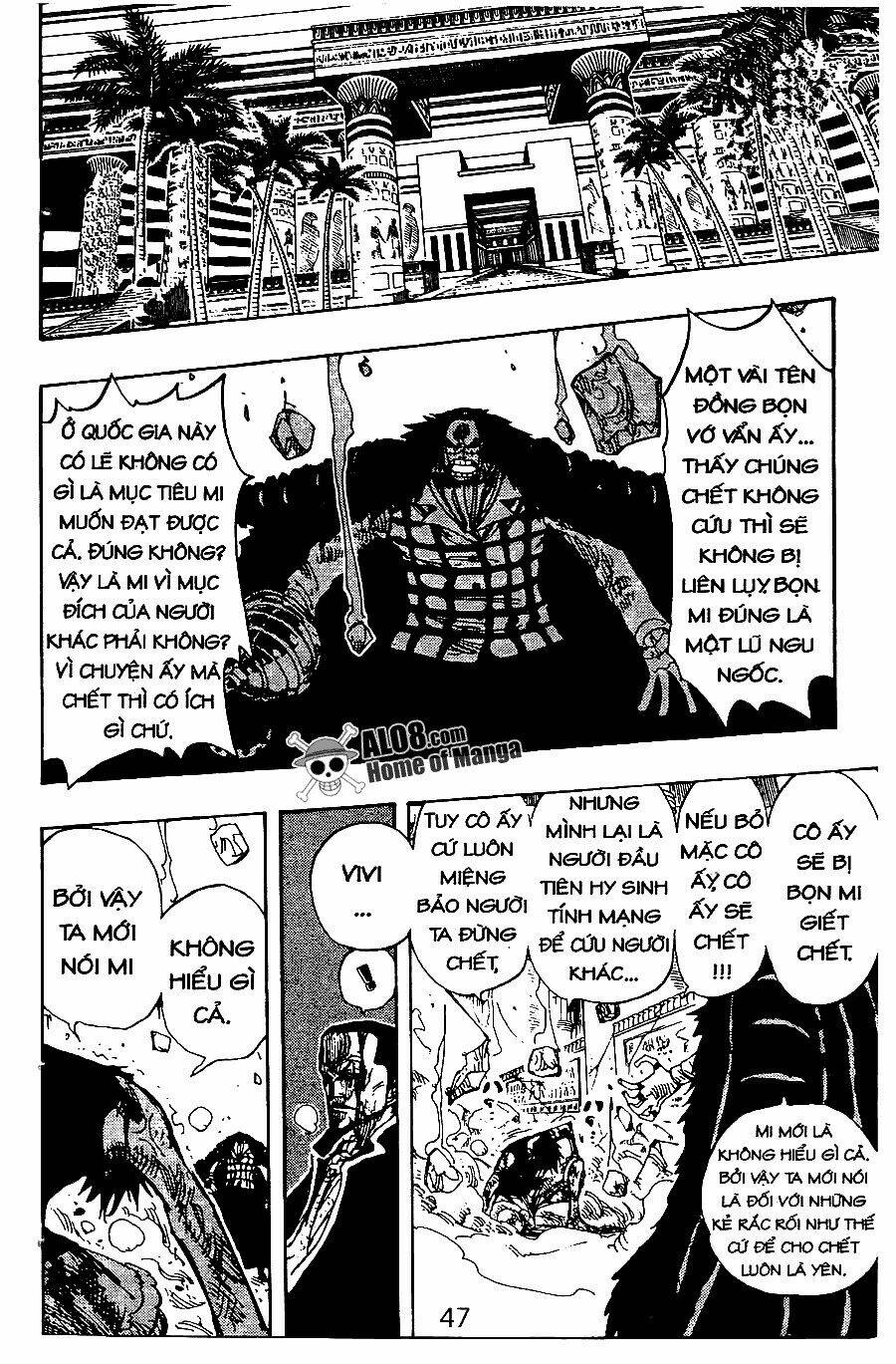 page_17.jpg