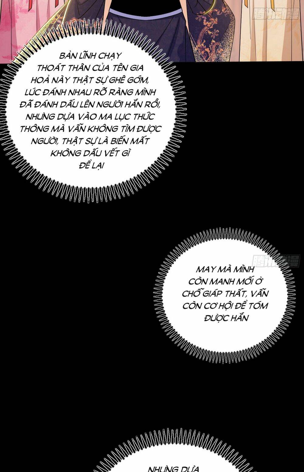 page_11.jpg