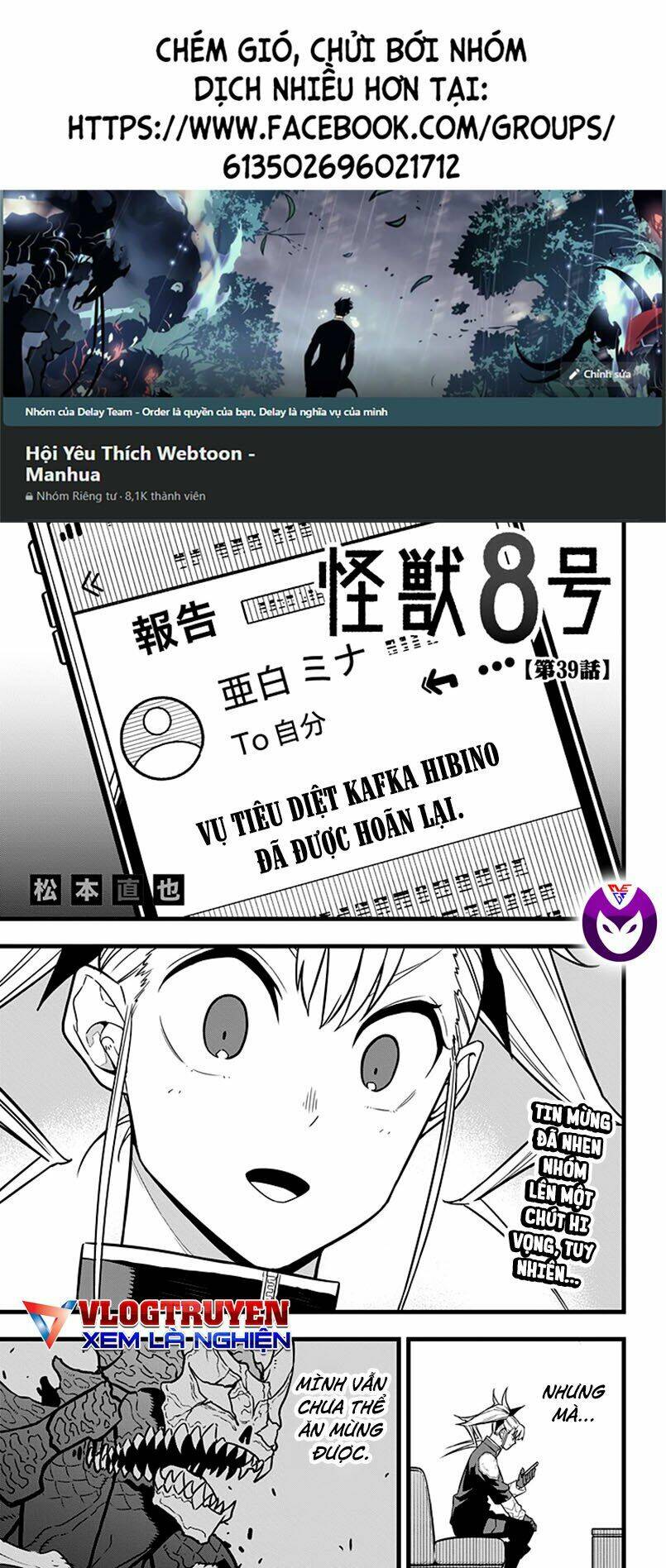 page_1.jpg