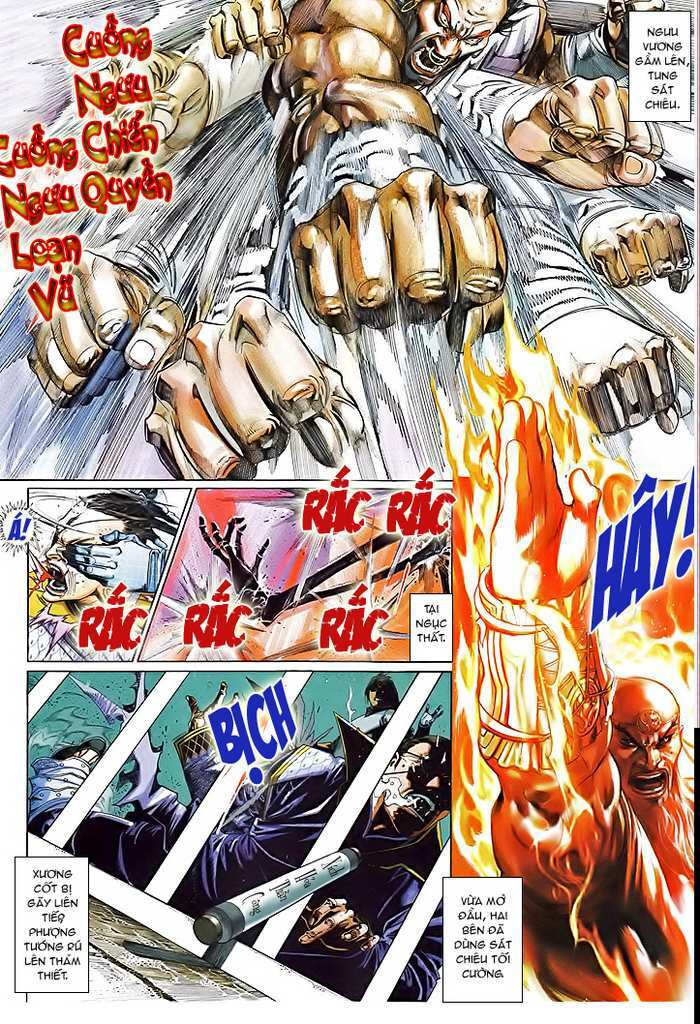page_24.jpg