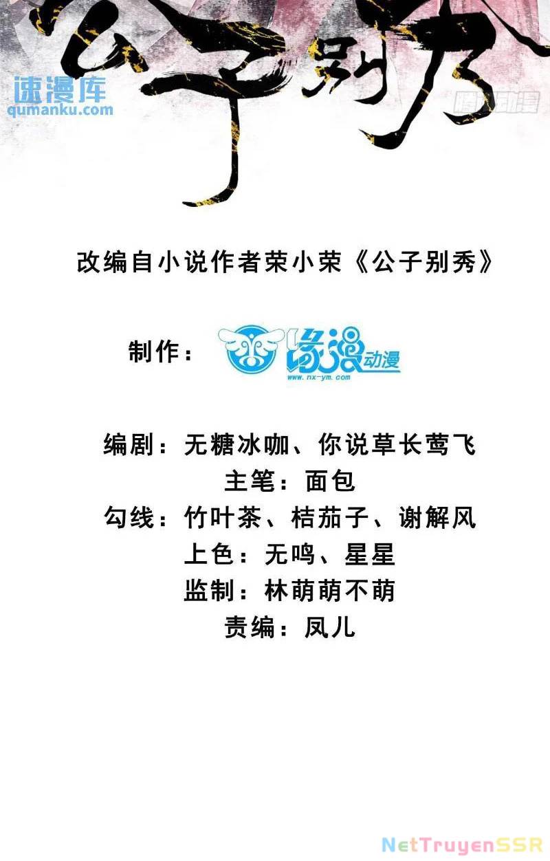 page_3.jpg