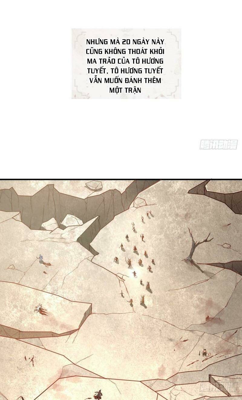 page_21.jpg