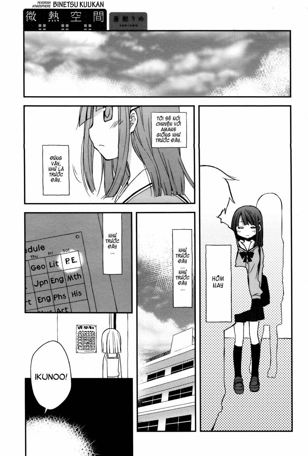 page_1.jpg