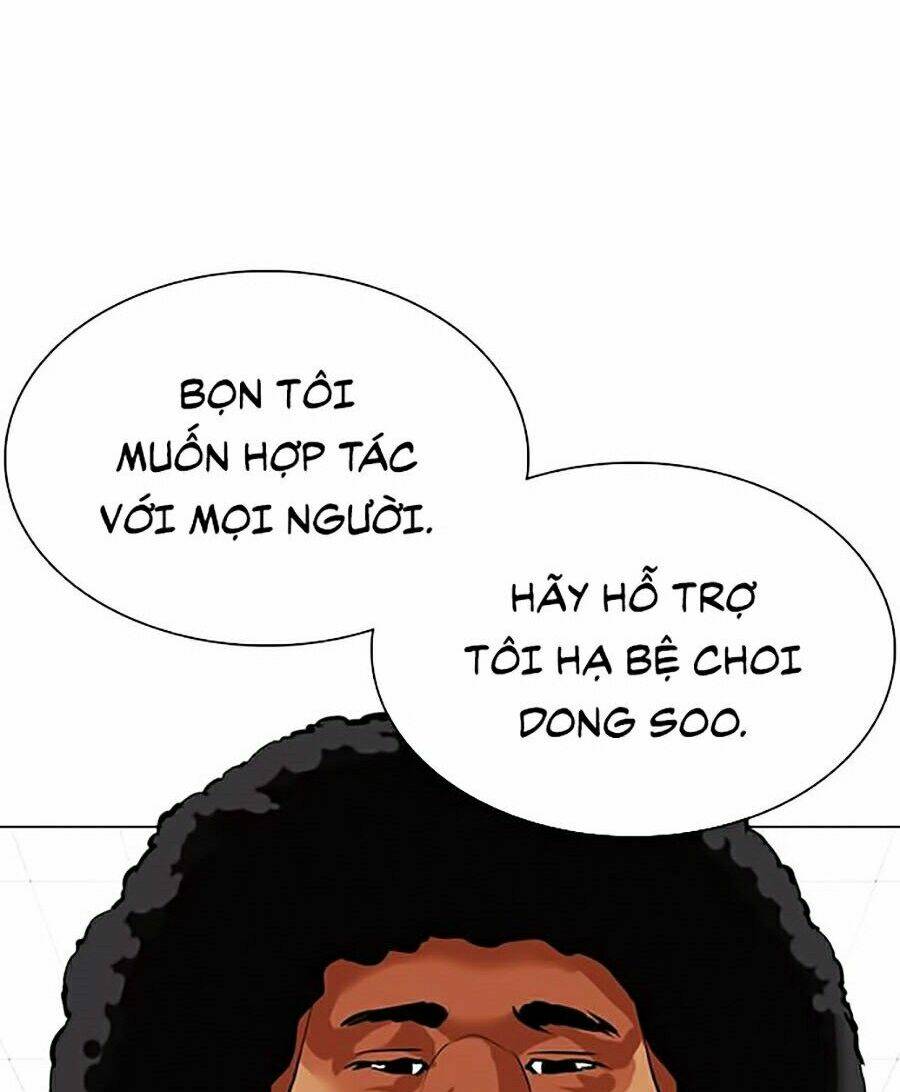 page_30.jpg