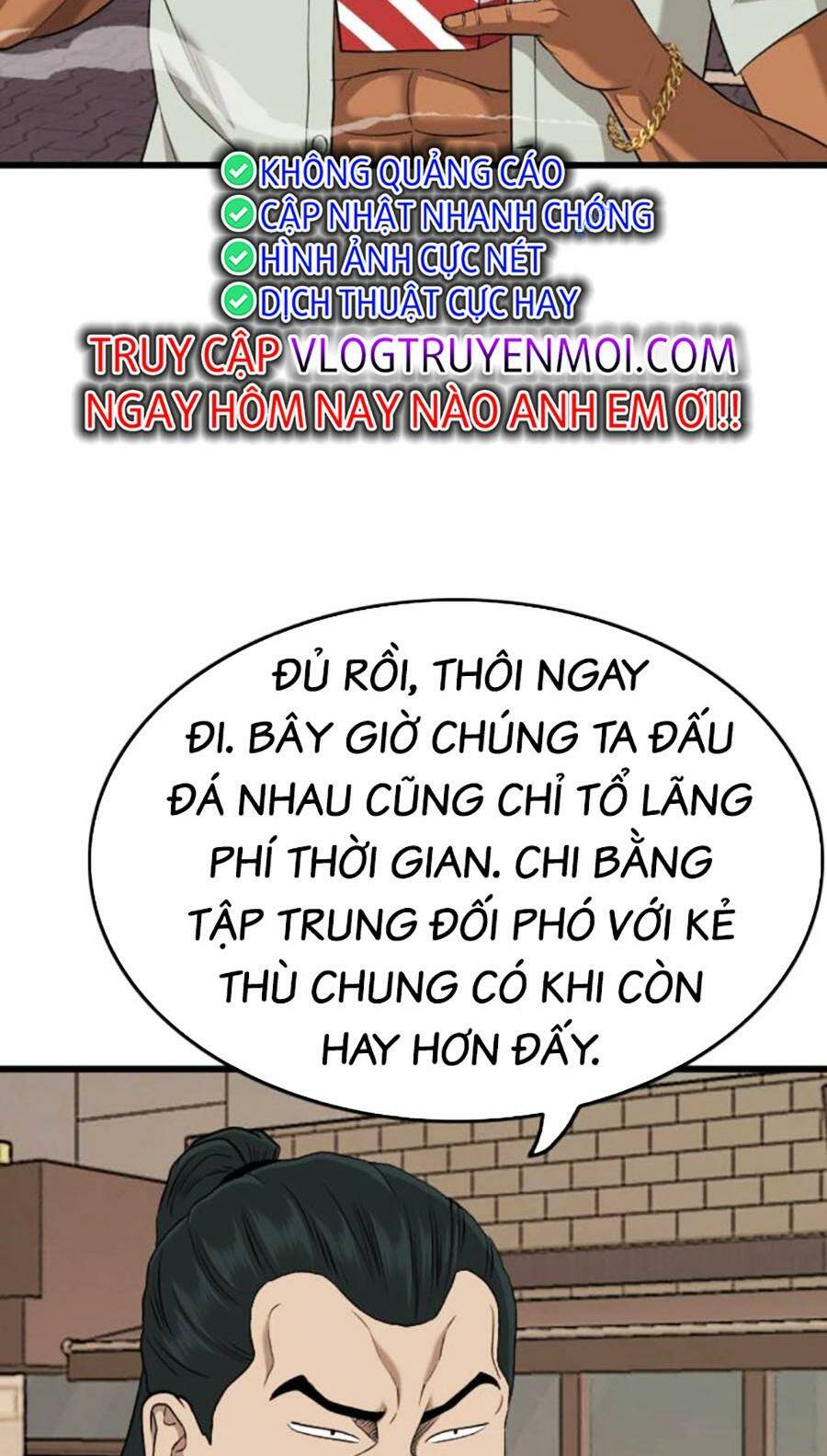 page_83.jpg
