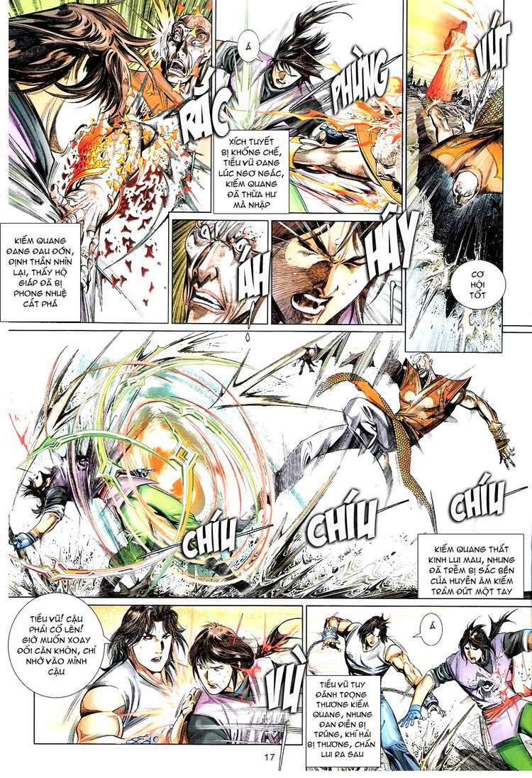 page_17.jpg