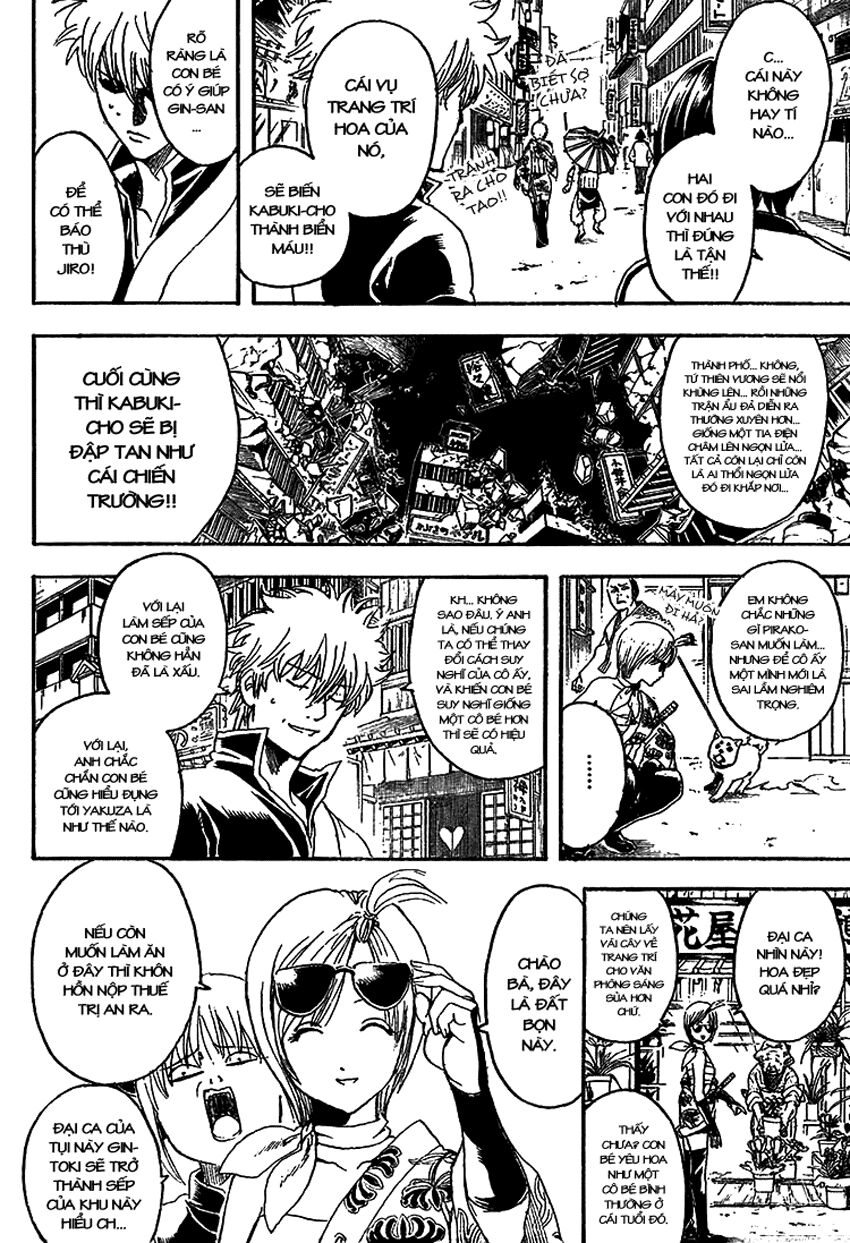 page_13.jpg
