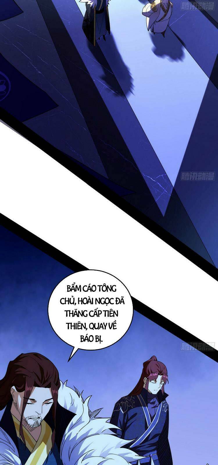 page_23.jpg
