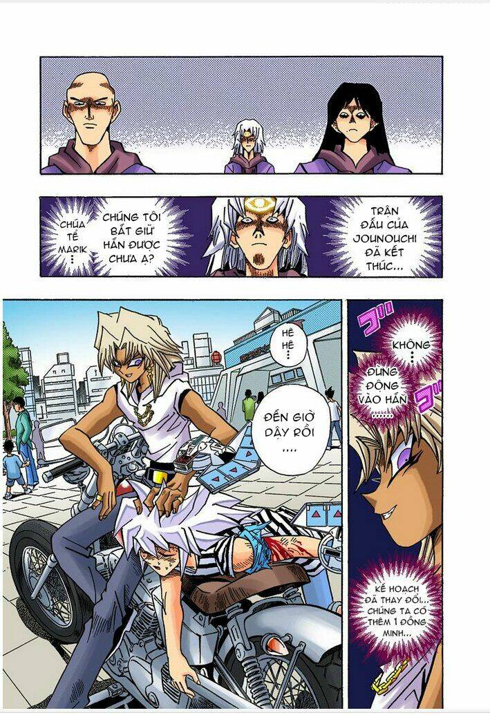 page_11.jpg