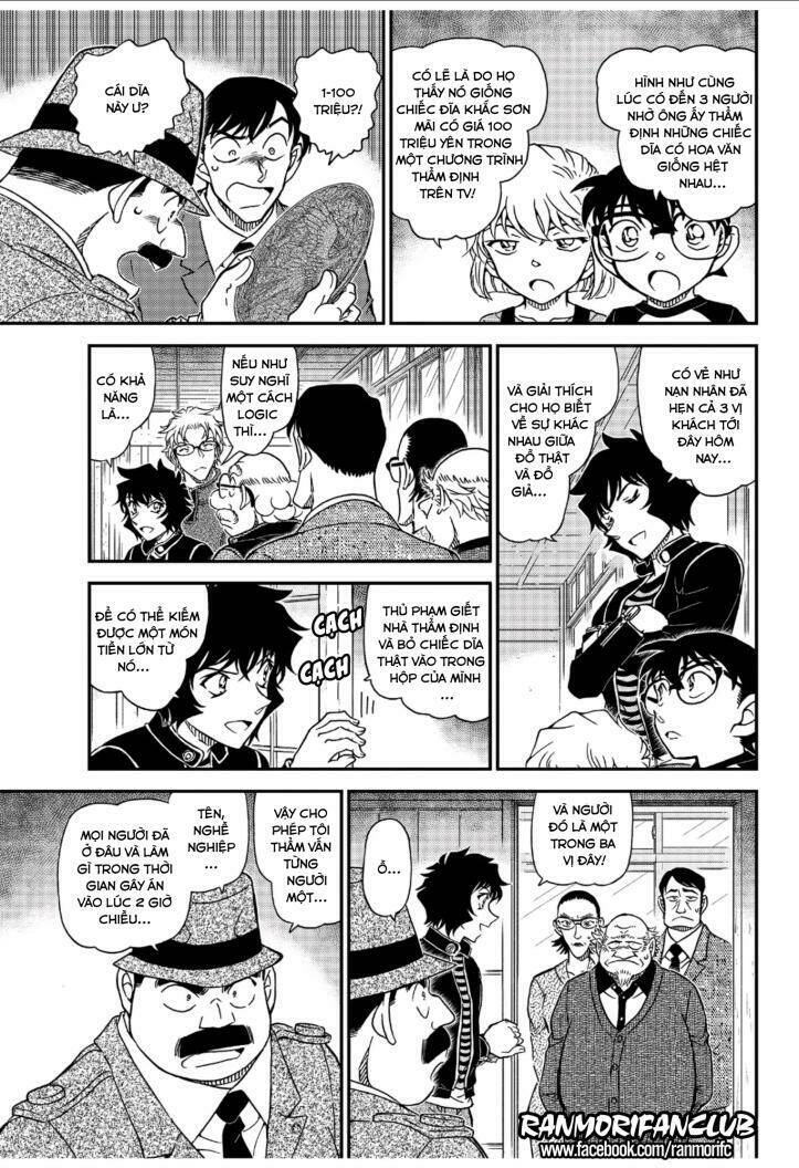 page_5.jpg
