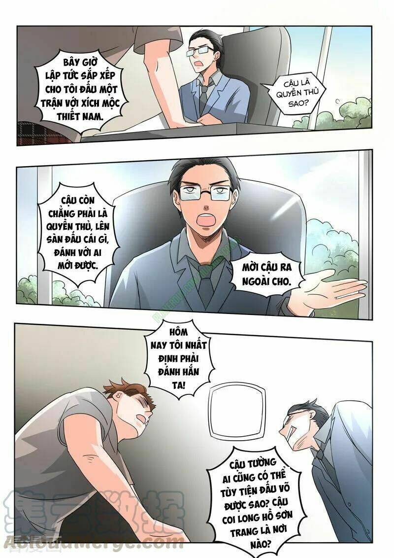 page_5.jpg