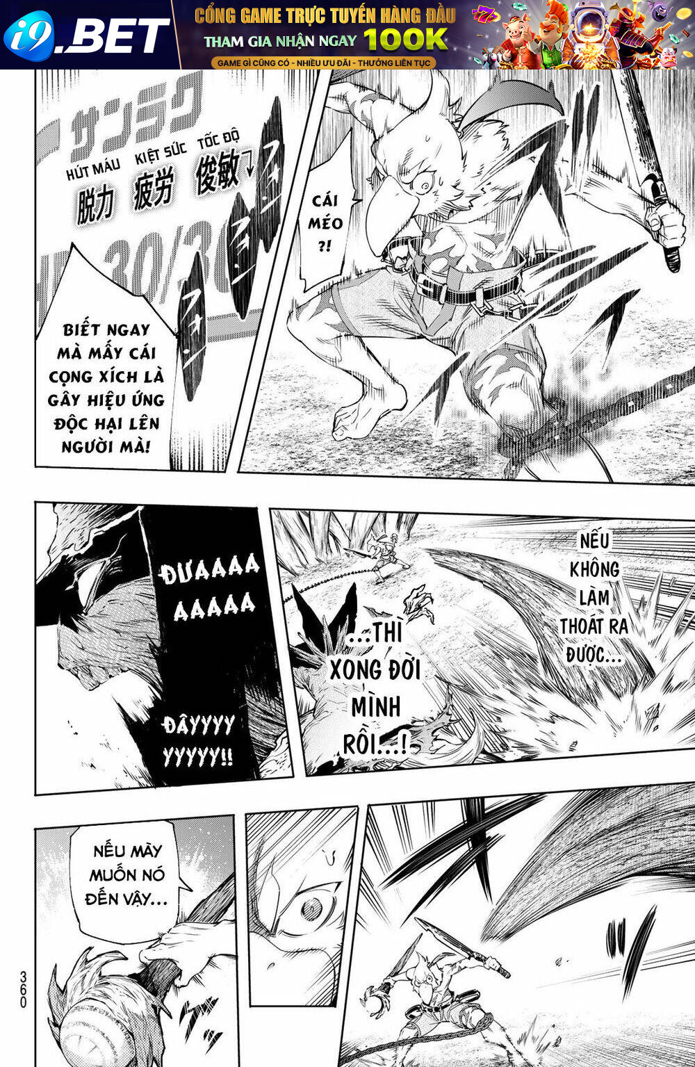 page_7.jpg