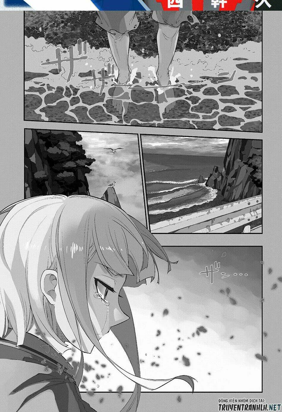 page_2.jpg