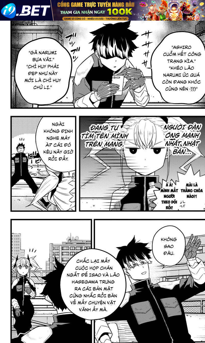 page_4.jpg