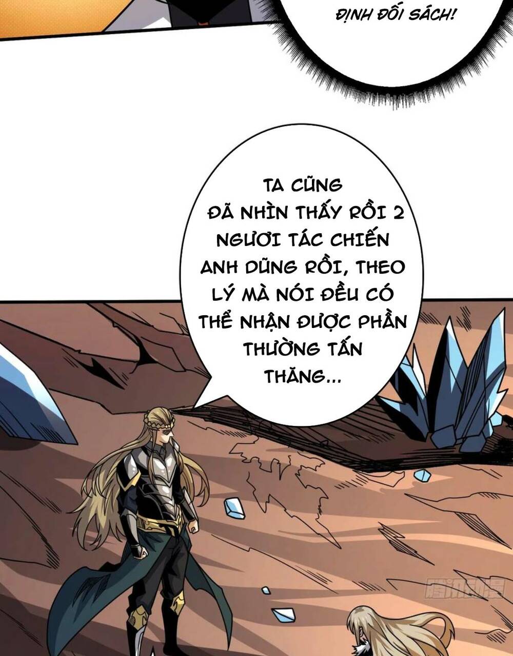 page_56.jpg