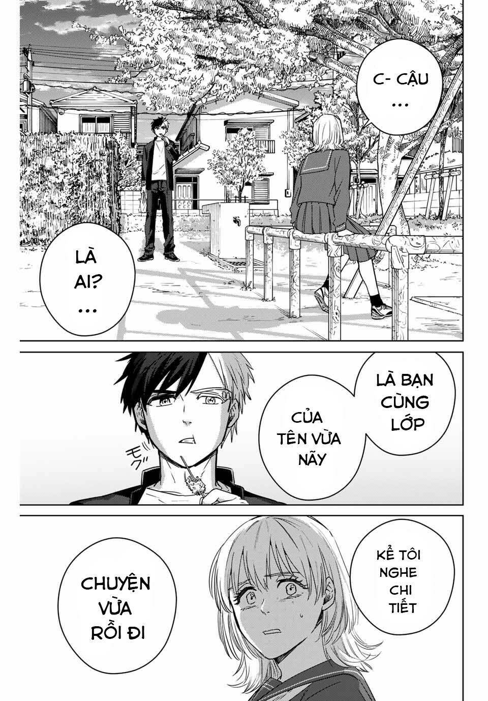 page_3.jpg