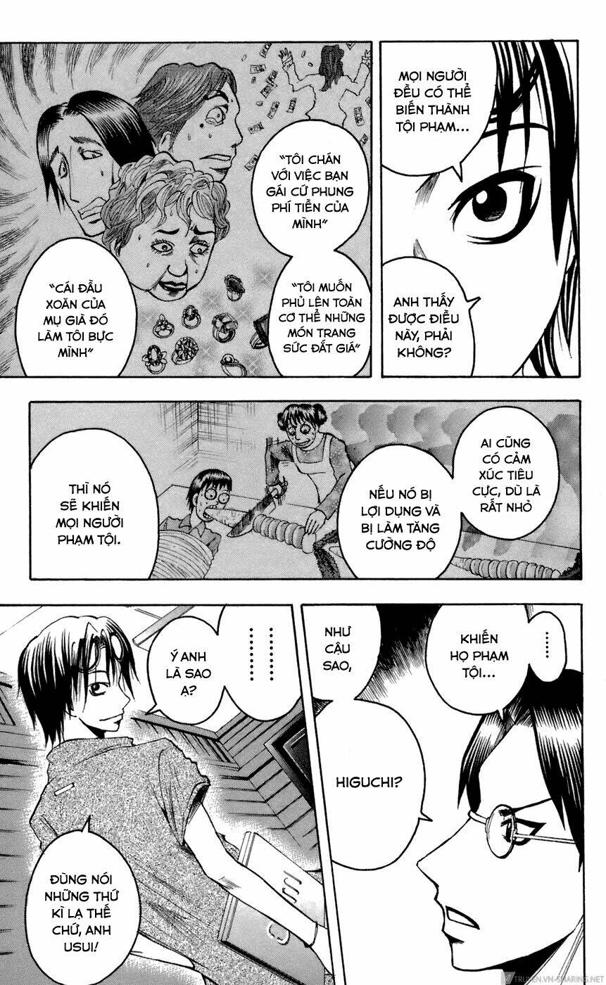 page_12.jpg