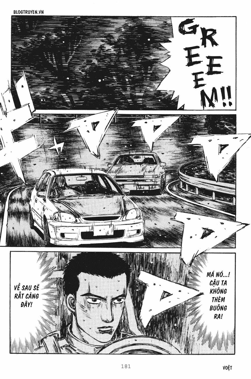 page_7.jpg