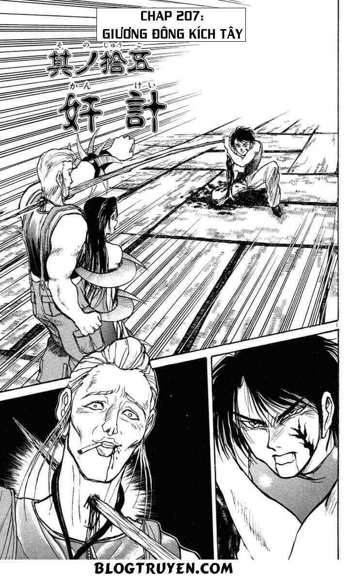 page_4.jpg