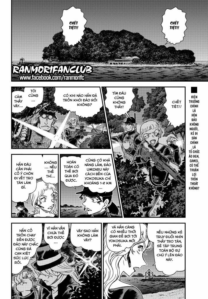 page_3.jpg