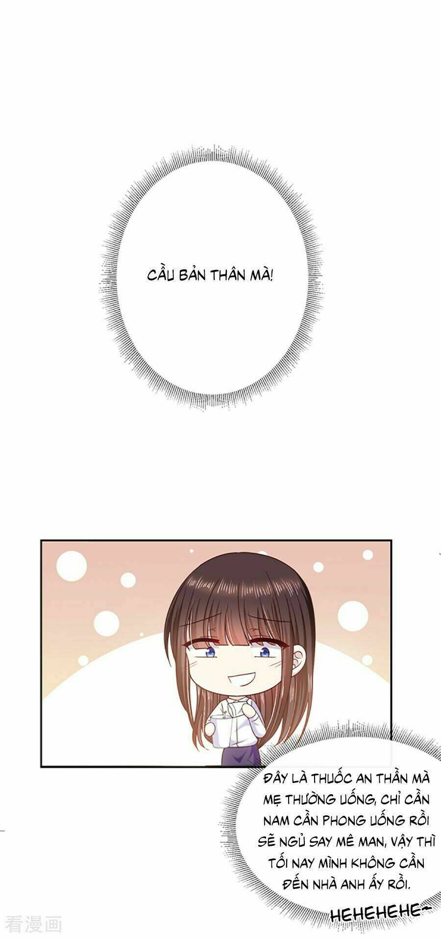 page_17.jpg