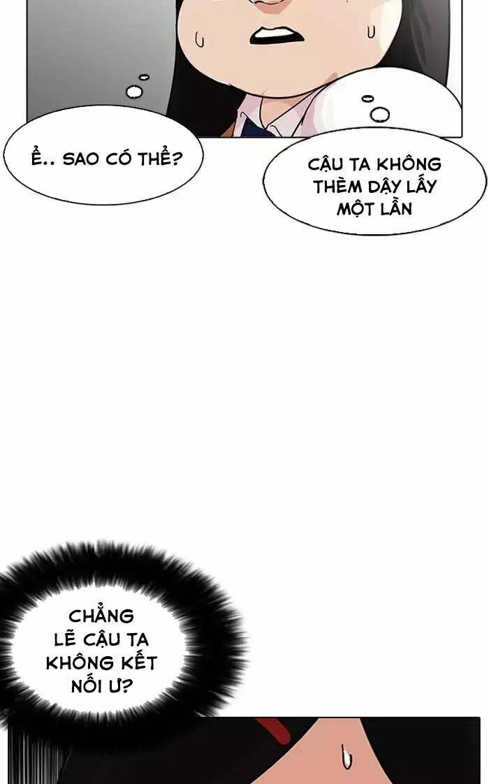 page_33.jpg