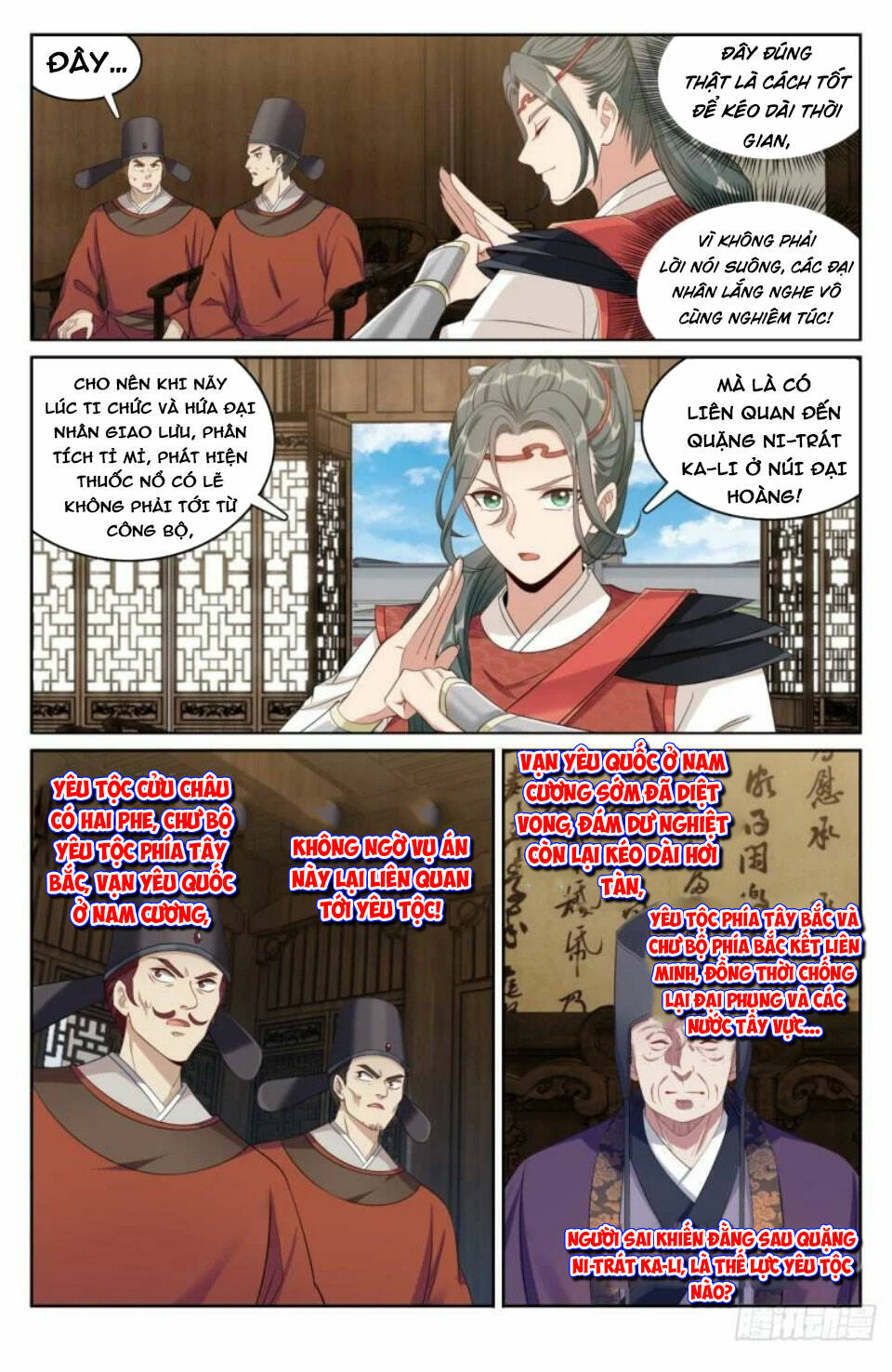 page_6.jpg