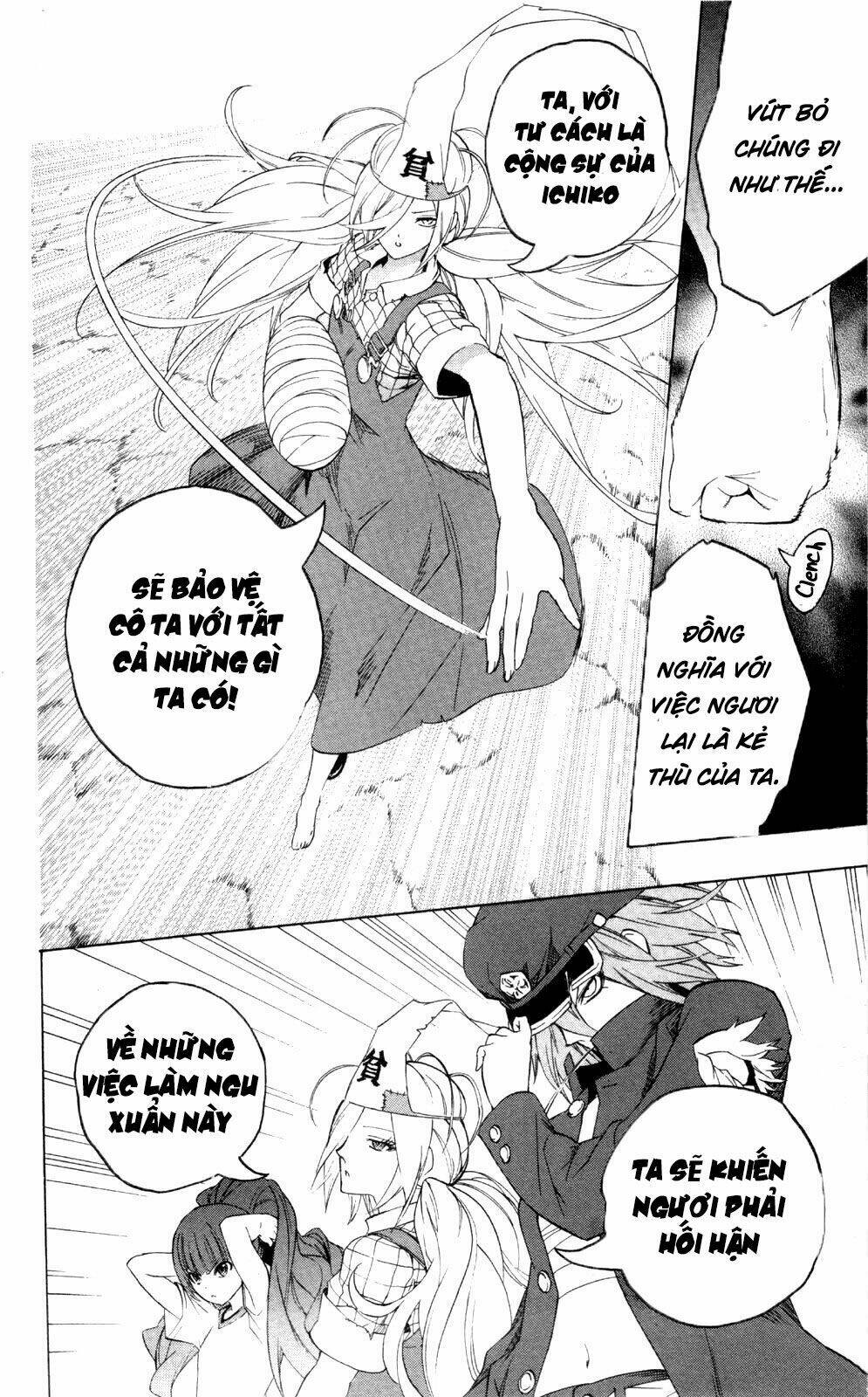 page_37.jpg