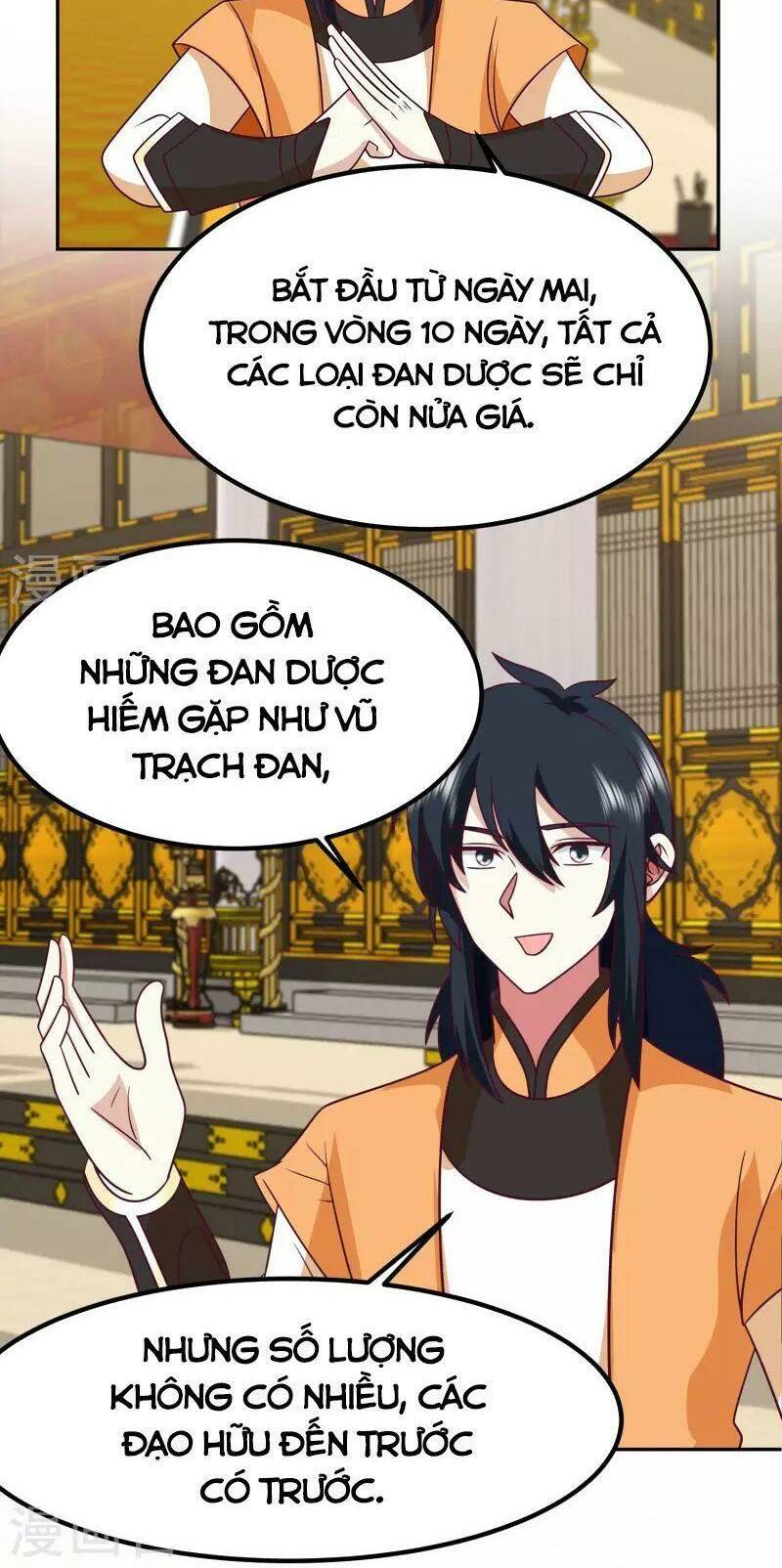page_11.jpg