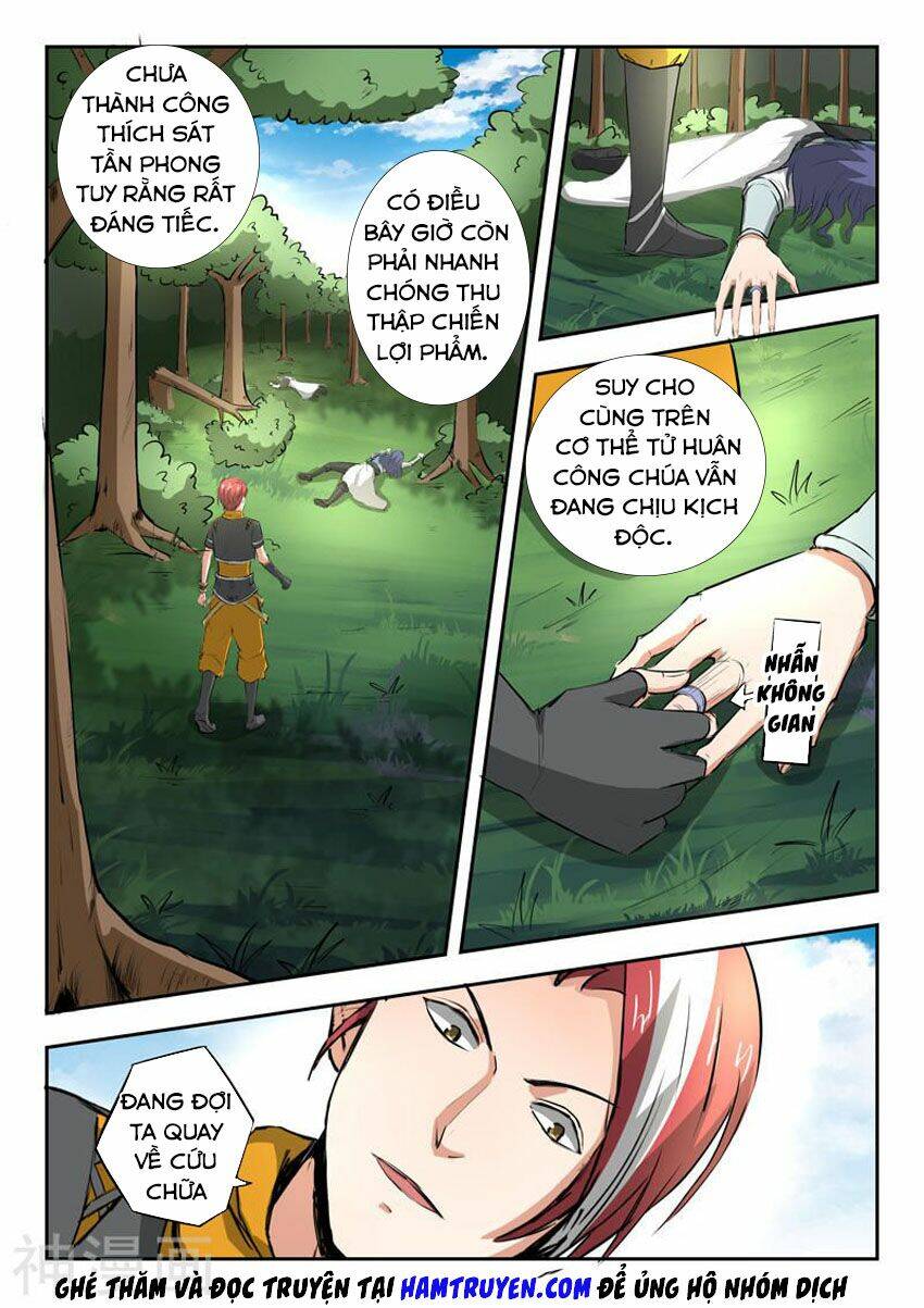 page_2.jpg