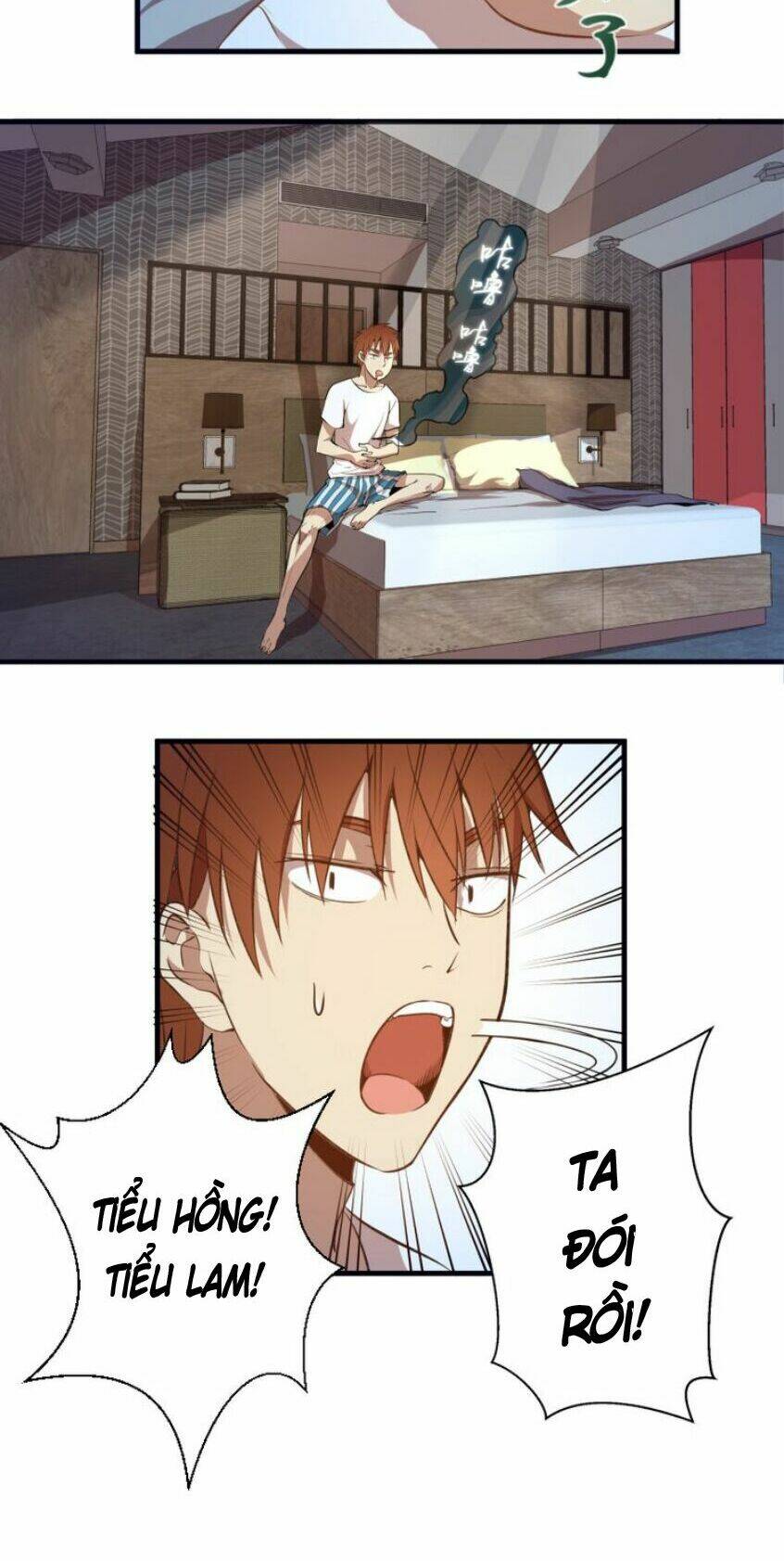page_3.jpg