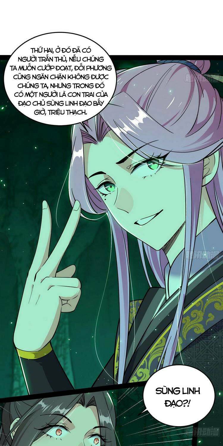 page_11.jpg