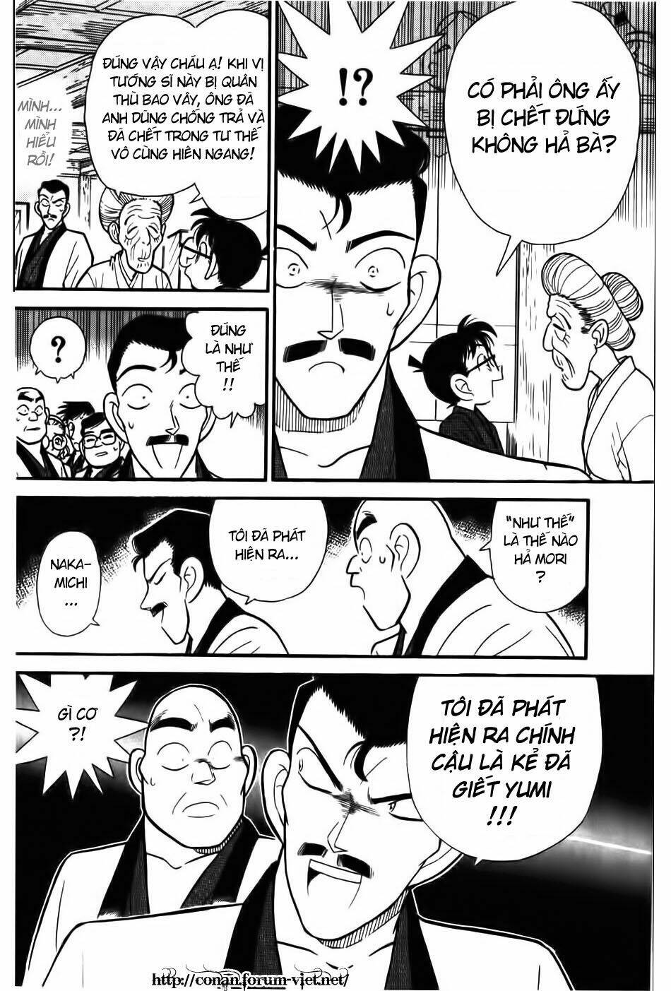 page_7.jpg