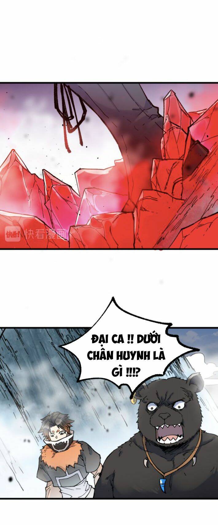 page_29.jpg