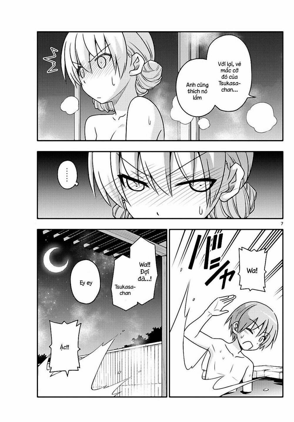 page_7.jpg