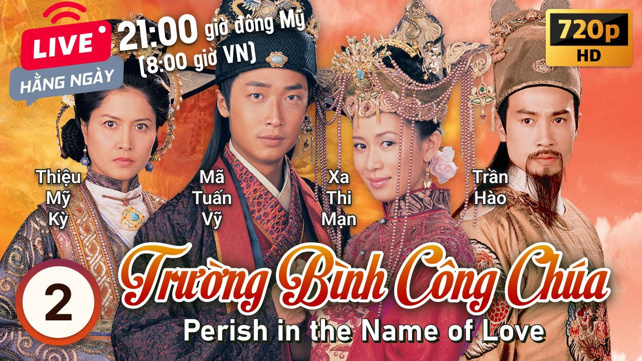 truong-binh-cong-chua-poster.jpg