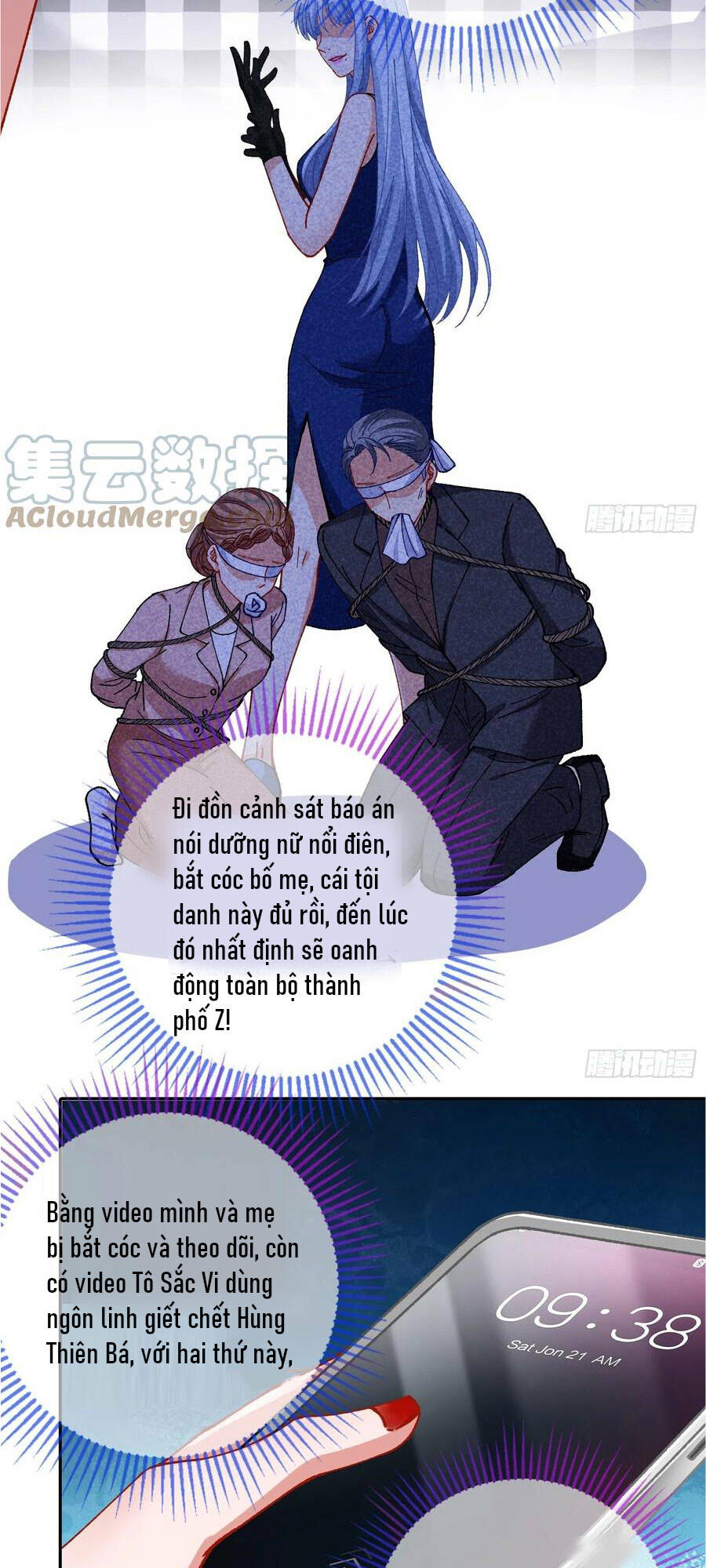 page_19.jpg