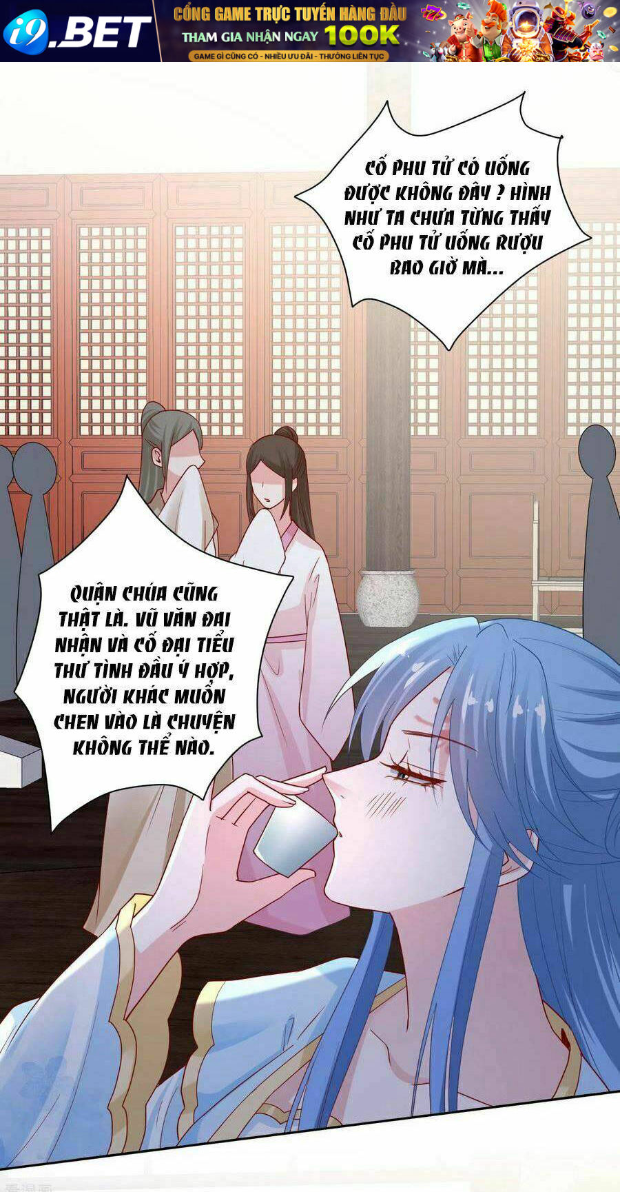 page_13.jpg