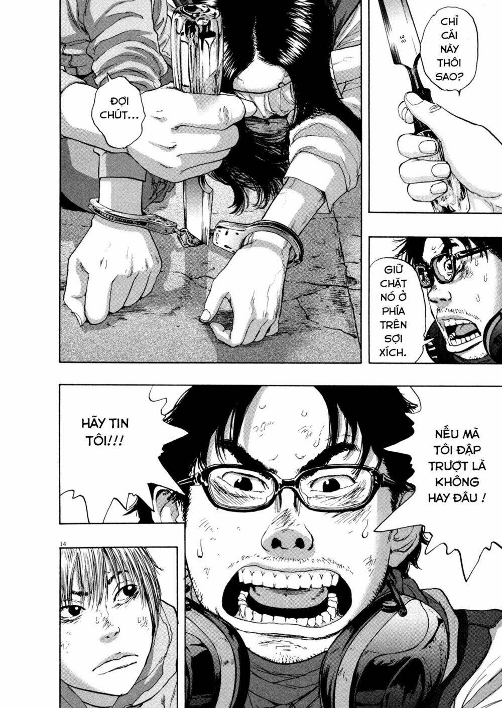 page_14.jpg