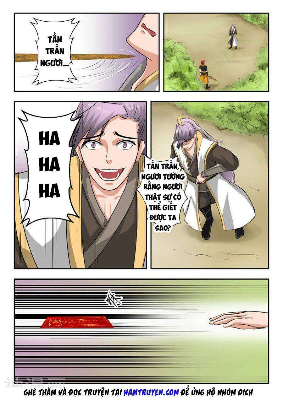 page_7.jpg