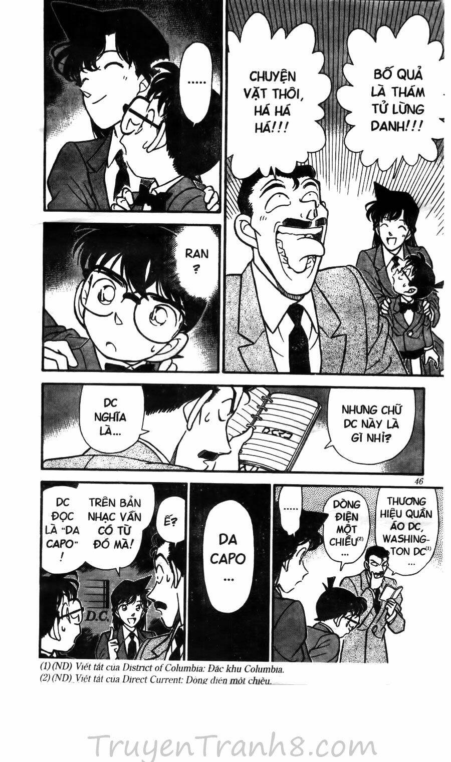 page_11.jpg