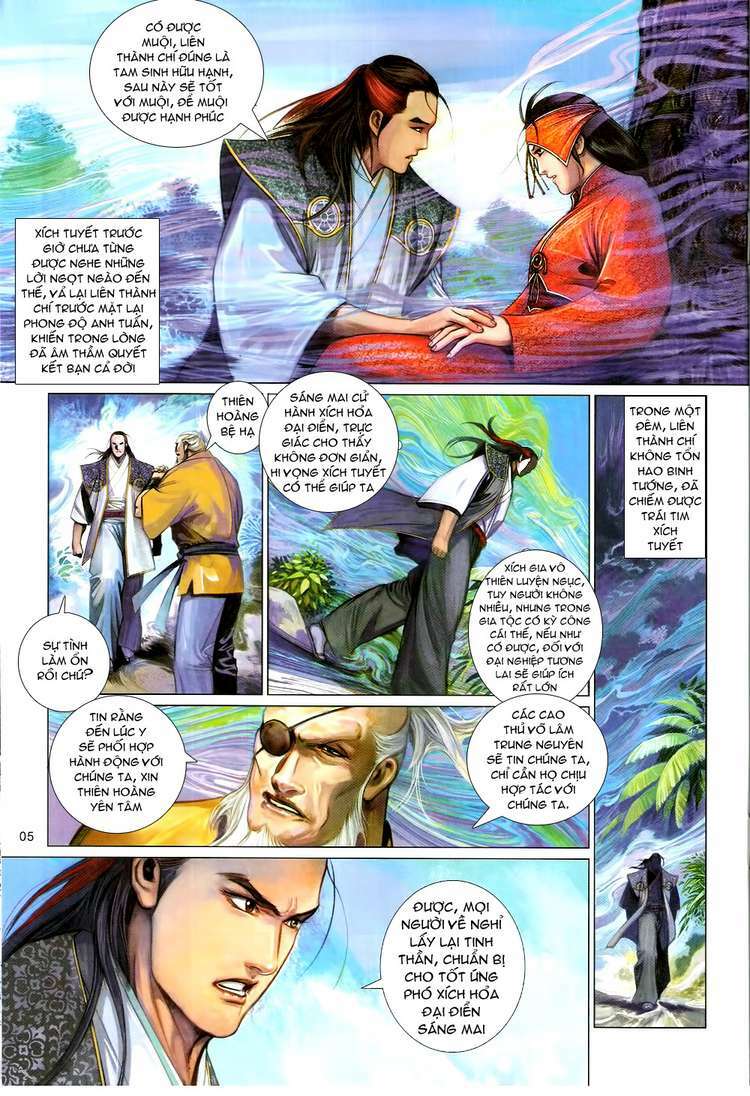 page_5.jpg